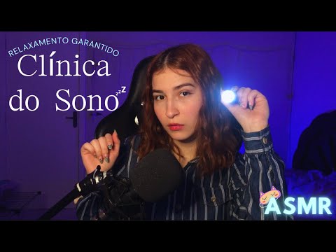 ASMR | TE ATENDENDO NA CLINICA DO SONO (Roleplay)