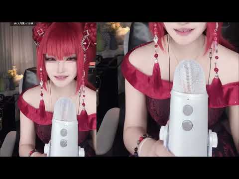 ASMR relax shop I  魅魔小姐 颅内高潮  口腔音 弹舌 耳边轻语 摩擦音