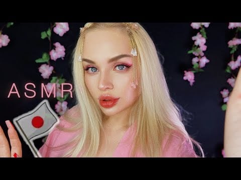 АСМР ПОЧИТАЮ ТЕБЕ 🇯🇵📚/ Японское искусство 🎭 / ASMR Book about Japanese art 🎌