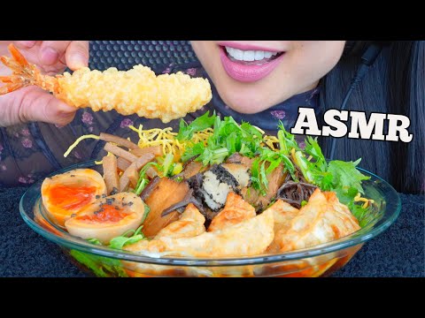 ASMR PORK BELLY GYOZA TRUFFLE CRUNCHY JAPANESE RAMEN (EATING SOUNDS) NO TALKING | SAS-ASMR