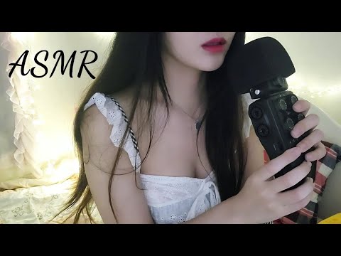 ASMR 새벽에 잠이 안와서 찍은 귀청소,단어반복,솜털귀이개,면봉,Ear cleaning