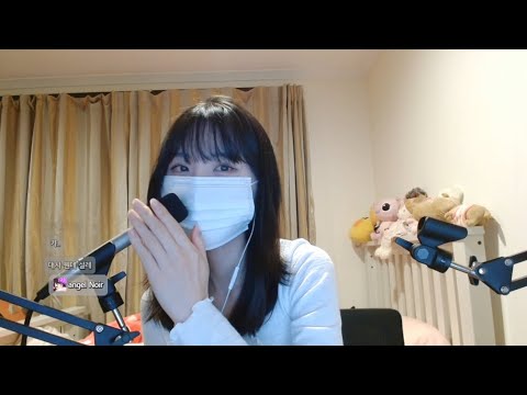 본격 예뻐해주기 ASMR (뽀뽀, 오구오구)