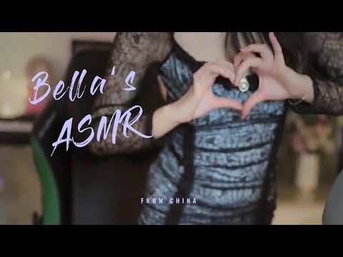 【贝拉小姐姐 ASMR】扇子+，比心哦吸管！