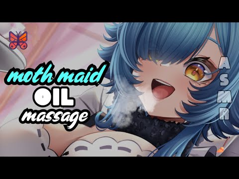 【ASMR】Moth Massages For Her Master🧹