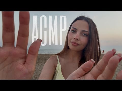 АСМР Рейки на Пляже. Помогу уснуть и Избавлю от Тревоги. Медитация