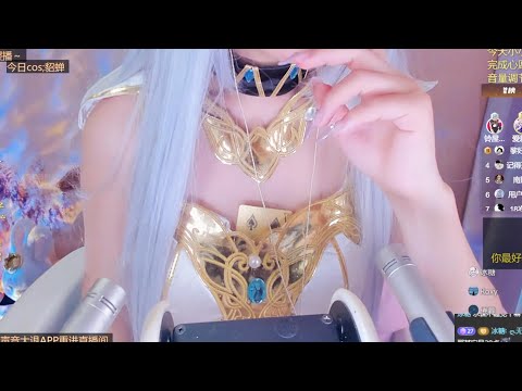 ASMR  Sleepy Relaxation Triggers | Cute Girl Soft Mouth Sounds & Scraping