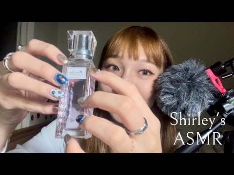 【台灣ASMR】閒聊這幾天發生的事🦦｜隨機物品觸發👜《Close whispering & random triggers🤩》  #台灣asmr #chineseasmr