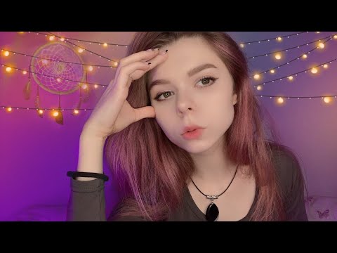 АСМР СТРИМ 🌙 имена, конкурс, лайк-коды, общение, мурашки   / ASMR STREAM