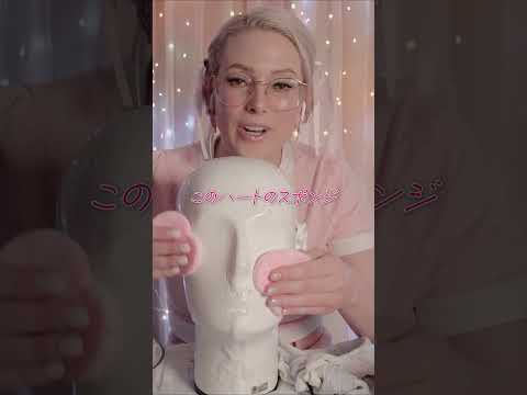 おいで～日本語でも囁くよ～😍🥰😘 #facemassage #headmassage #asmr #asmrsounds #earmassage #japanese #japaneseasmr