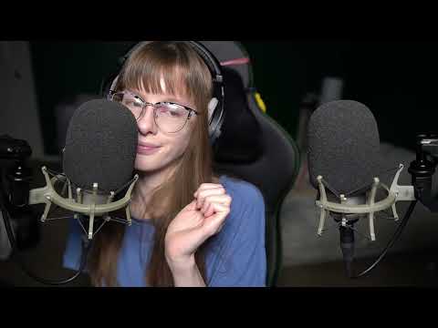 ASMR Rare & Sensitive Trigger Words