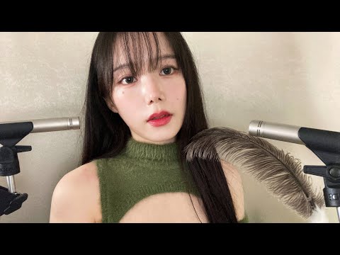 ASMR 꿀잠 보장💤 단어반복 입소리와 시각적 팅글ㅣMouth Sounds, Trigger Words, Visual Triggers