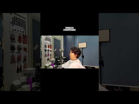 미용실ASMR 시각과청각의 활성화 #멋내기새치커버 흰머리도 먹으면서 부드럽게~Hair salon ASMR visual and hearing activation