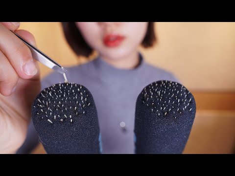 [ASMR] 마이크에 받힌 피지 뽑기 | Whitehead removal ASMR