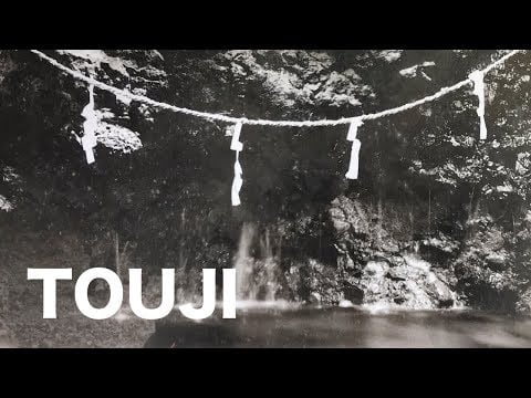 姥子温泉「秀明館」に湯治に行く | Go Touji at Shumeikan, Ubako Onsen (Vlog#127)