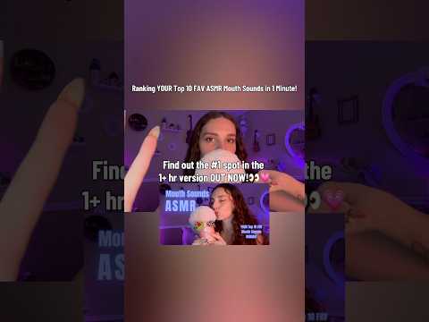 Lmk how accurate the list is in the comments😅🫶 #asmr #asmrsounds #sleep #relaxing