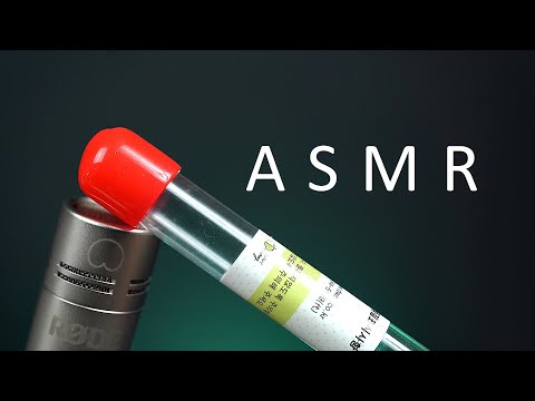 ASMR 정체불명의 수면제 💤 고인물 두드리기 태핑