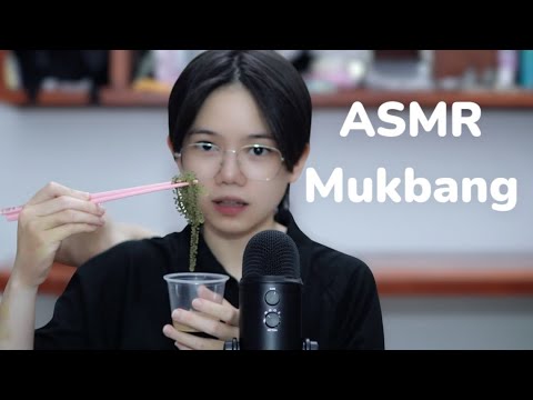 ASMR VIETNAM | Mukbang âm thanh thư giãn 🎧🍱