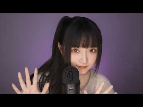 ASMR You’re Here! 🌙 Soft Whisper Greetings by Your Ears (26 min) + Rain Sounds