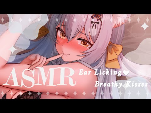 Breathy Kisses & Deep Ear Licking ♥ No Talking ASMR