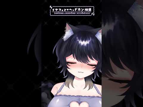 べろ　#asmr   #vtuber