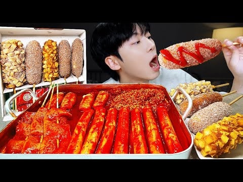 ASMR MUKBANG | 직접 만든 대왕 가래떡 불닭 떡볶이 핫도그 먹방 & 레시피 FIRE NOODLES AND Tteokbokki EATING SOUND!