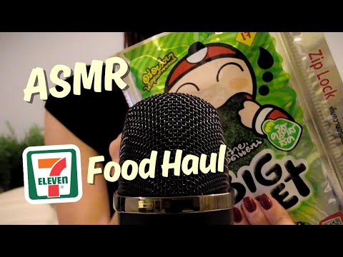 ASMR 7-Eleven Food Haul 🍫 Tapping & Scratching (No Talking)