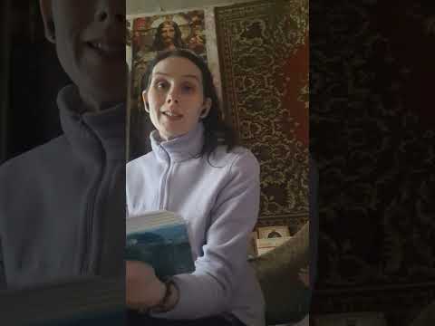 Асмр болталка  Чтение стихов про Иисуса Христа