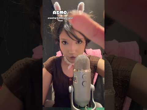 𑣲ASMR || popping bubbles on your face 🫧
