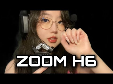 ASMR | Testing my New Mic!! ZOOM H6 ~ Close Breathy Whispers & Trigger Assortment HIGH SENSITIVITY!