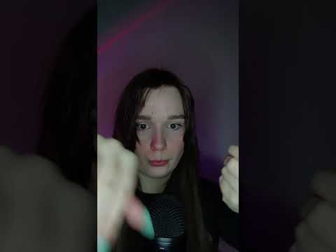 cansando seus olhos asmr
