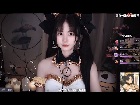 ASMR | Soft triggers to help you sleep | XiaMo夏茉 (FGO costume)