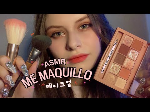 ASMR TUTORIAL DE MAQUILLAJE 🇰🇷💄 COREANO(메이크업ASMR 스페인어)