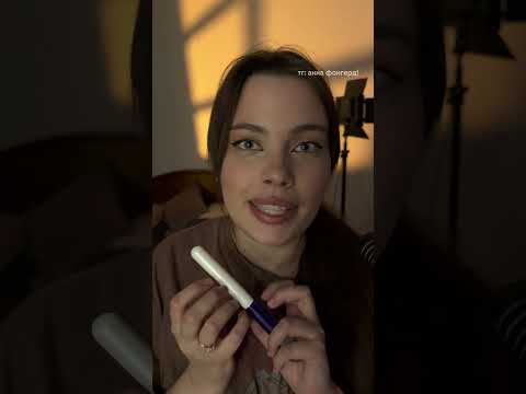 РЕАЛЬНЫЙ VS ФЕЙКОВЫЙ АСМР #asmr #асмр #relax #аннафонгерд