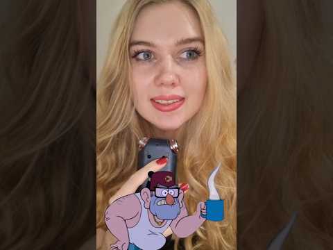 GravityFalls quotes to fall a sleep for ASMR #asmr #shortvideo #asmrshorts #shortsfeed #shorts