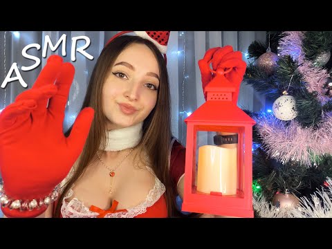 ASMR Christmas Triggers to Help You Sleep & Relax 🎄 No Talking 🎅