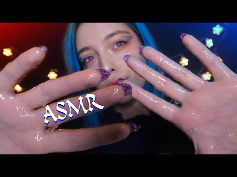 АСМР ЗВУКИ РУК 🙌 (СУХИЕ, ВЛАЖНЫЕ, В КРЕМЕ) ДЛЯ ТВОЕГО СНА | ASMR HANDS SOUNDS FOR YOUR SLEEP 🙏