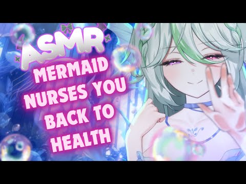 Mystical Mermaid Spa ASMR【 Personal Attention | Positive Affirmations | F4A】