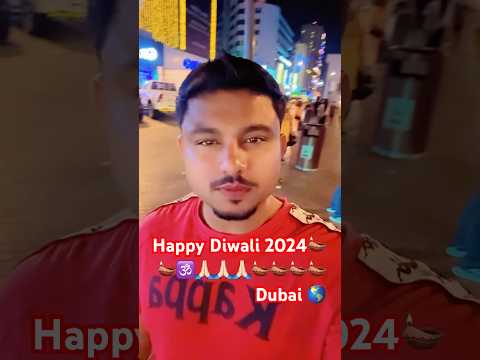 Happy Diwali In Dubai 🪔🎇🙏🏻 #shorts #happydiwali #dubai