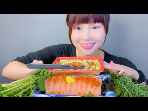 ASMR CƠM LƯƠN VÀ CÁ HỒI SỐNG - Unadon and salmon sashimi , EATING SOUNDS | LINH-ASMR