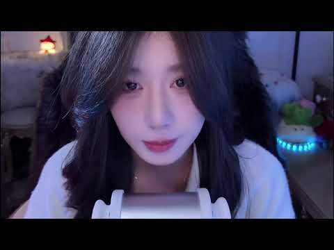 3 Hours Deep ASMR Ear Massage | Aloe Gel, Popping Candy & Feather Triggers for Sleep