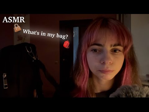 АСМР Что в Моей Сумке?👜 ASMR What's in My Bag?