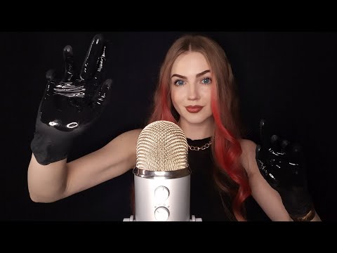 АСМР Звуки перчаток и неразборчивый шепот • ASMR Sounds of gloves and unintelligible whispers