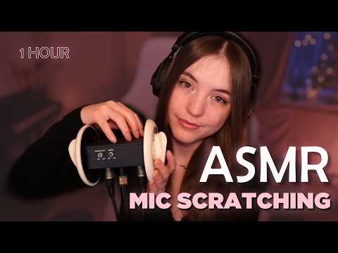 ASMR 🩷 3Dio Scratches for best tingles 🩷 1 Hour