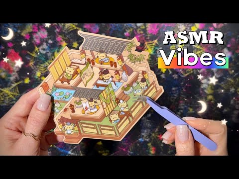 ASMR - Румбокс антистресс, близкий шепот - АСМР