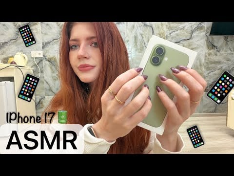 ASMR/АСМР снимаю на айфон 17, угадывай мои триггеры❤️