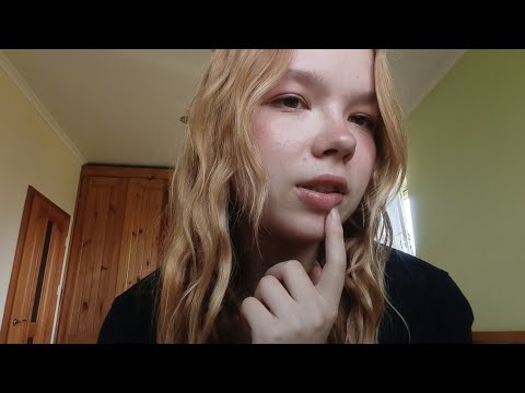 ASMR | rambling session 🤍 (Let's catch up)