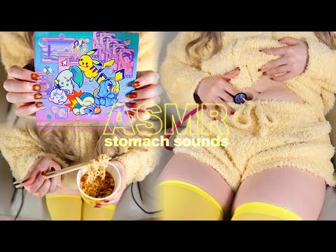 4KASMR｜After a Big Treat…Sleepy Stomach Sounds🍜🍪💕｜睡眠導入/お腹の音/No Talking/Triggers for sleep/Relaxation