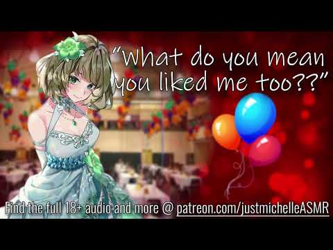 ASMR Steamy Roleplay: High School Reunion Hook Up [Prom Queen Behind the Bleachers], [Confession]