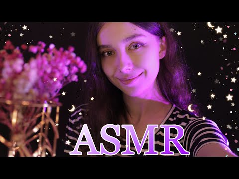 ASMR ТИХИЙ ГОЛОС / РАССКАЗЫВАЮ И ПОКАЗЫВАЮ / ТАППИНГ