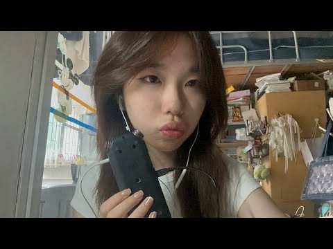 3 Types of Kisses 💋 | Ear To Ear ASMR for Maximum Tingles